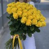 51 желтая роза Хай Еллоу 60 см